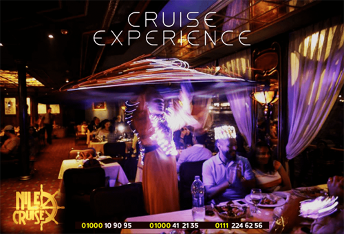 المراكب النيلية المتحركة