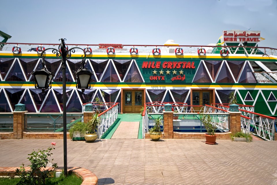 حجز الباخرة نايل كريستال