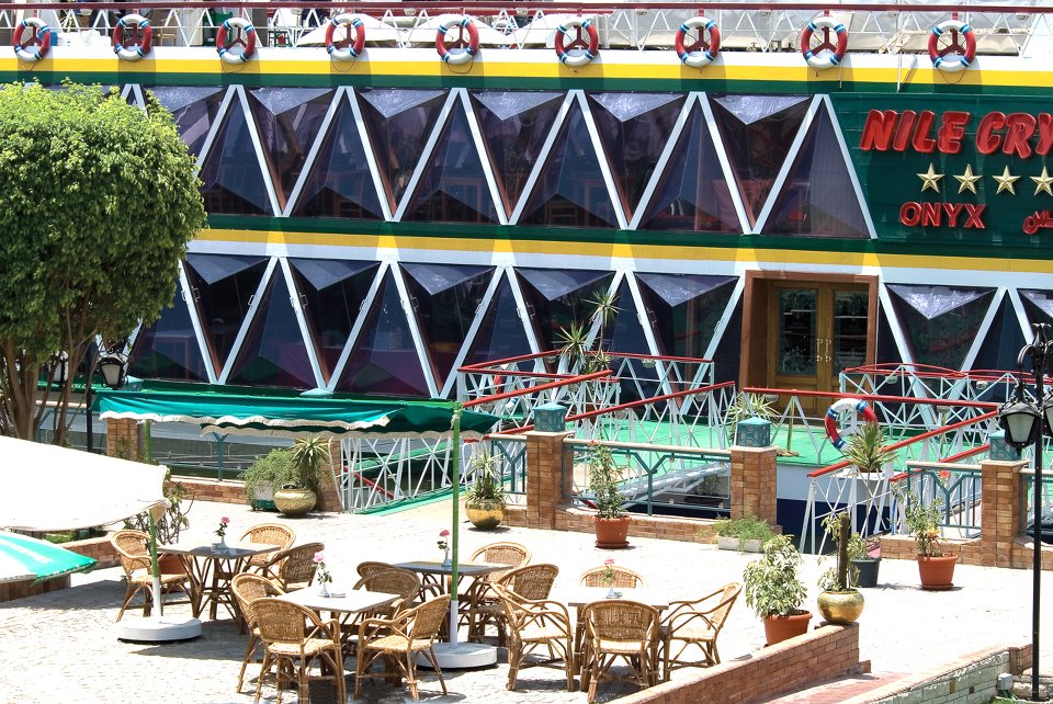 حجز الباخرة نايل كريستال