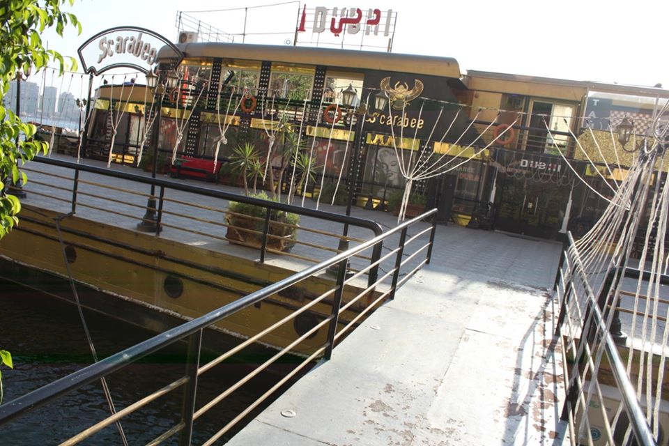 حجز الباخرة سكاربيه