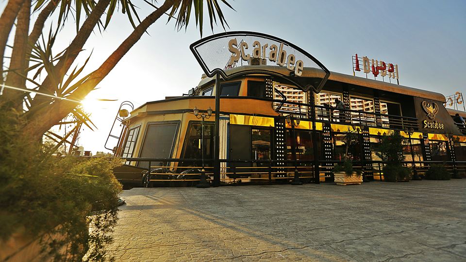 حجز الباخرة سكاربيه