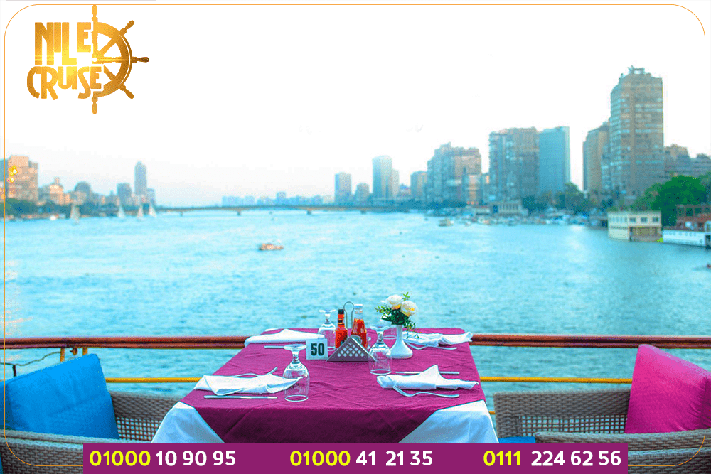 رحلات نيلية عشاء