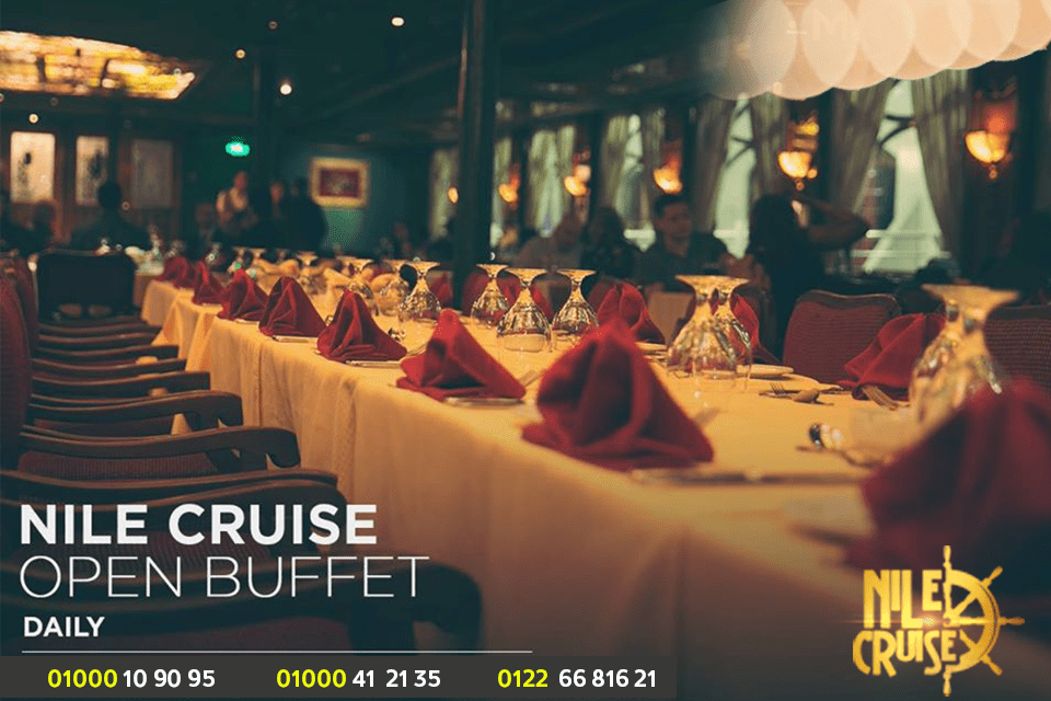 رحلات نيلية عشاء