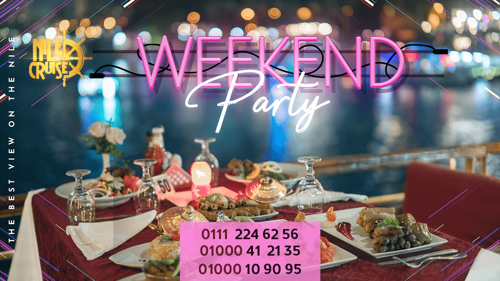 حجز المراكب النيلية بالقاهرة