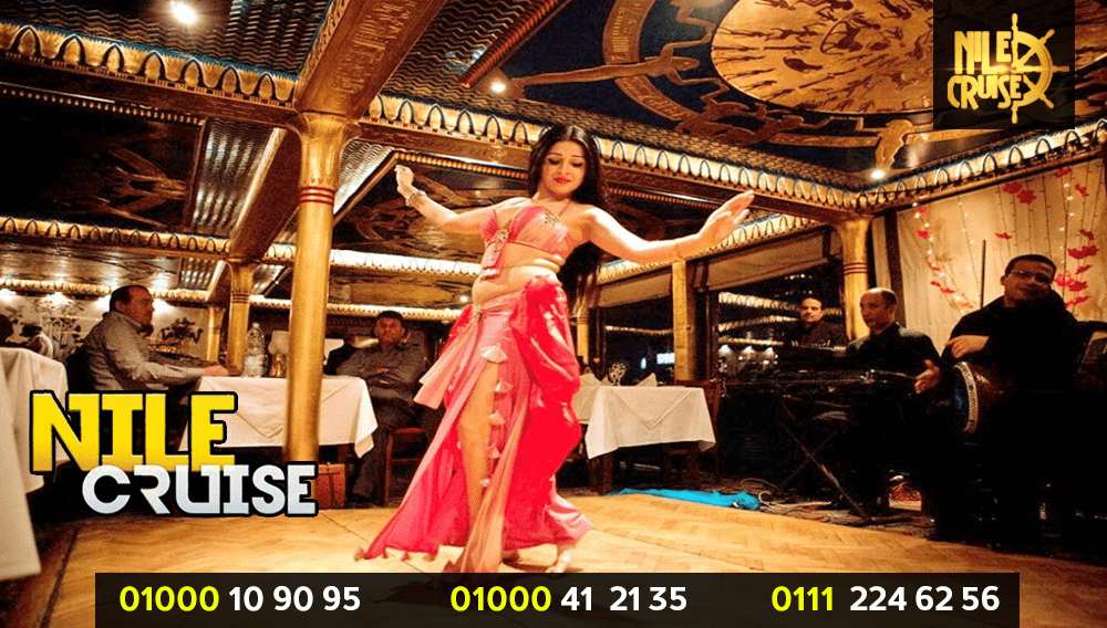 حجز المراكب النيلية بالقاهرة
