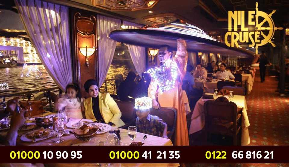 رحلات نيلية عشاء