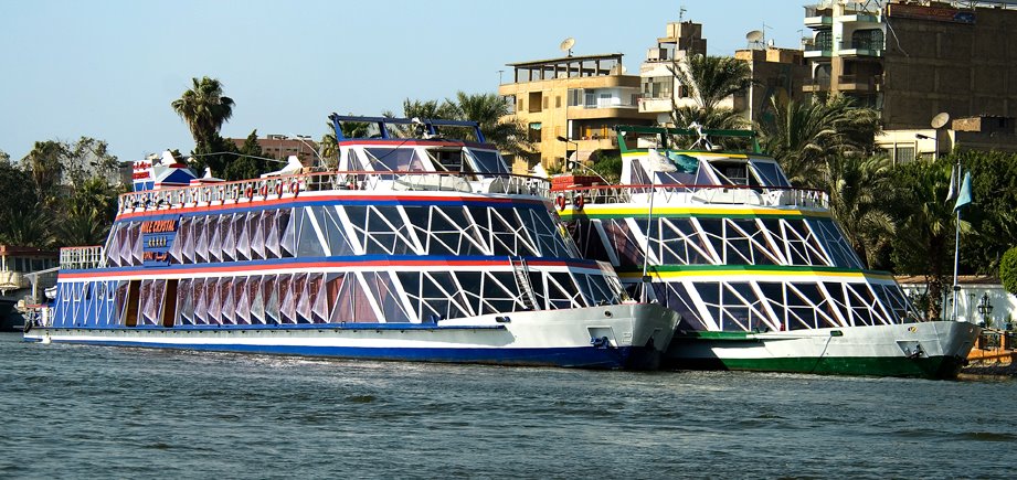 مركب نايل كريستال